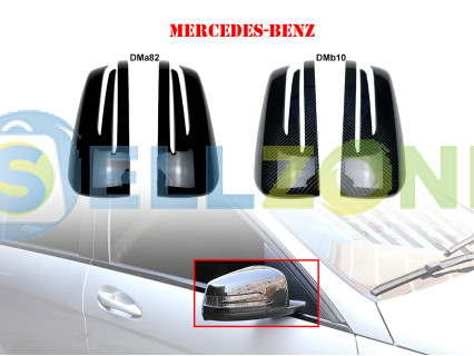 Καλύμματα καθρεπτών Carbon για Mercedes A B C E CLA GLK - DMa82 DMb10